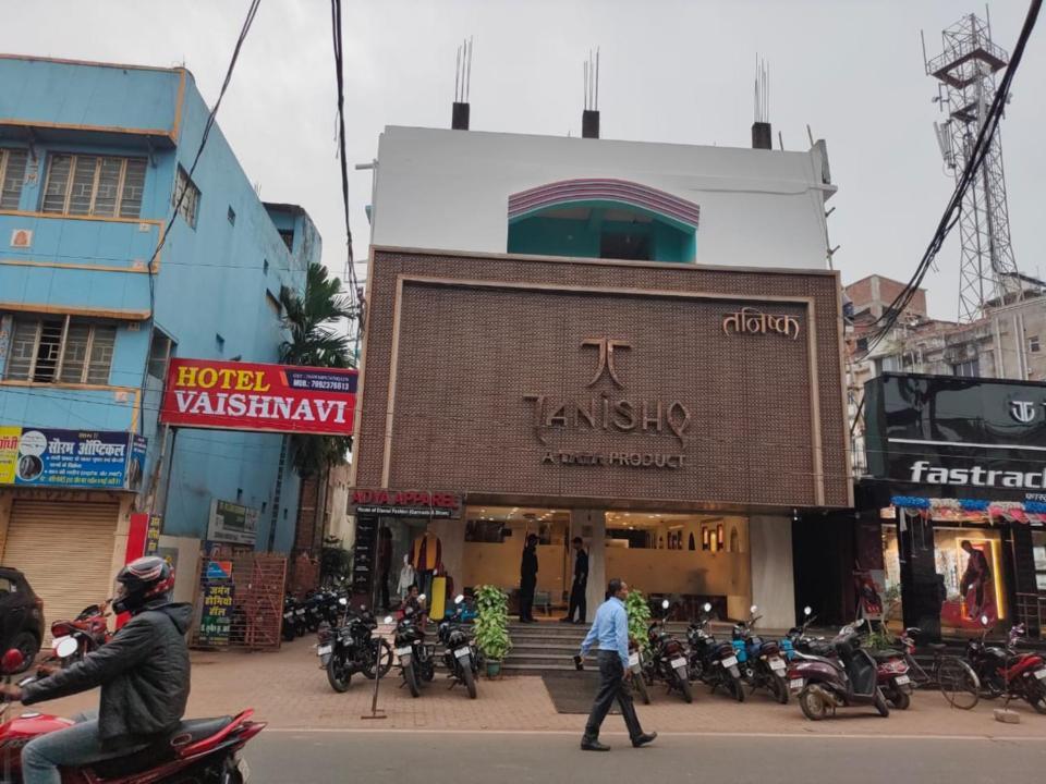 Hotel Vaishnavi Near Baba Dham Temple Deoghar Ngoại thất bức ảnh